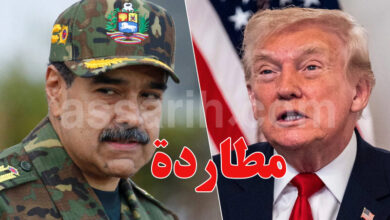 le president venezuelien nicolas maduro et le president americain donald trump