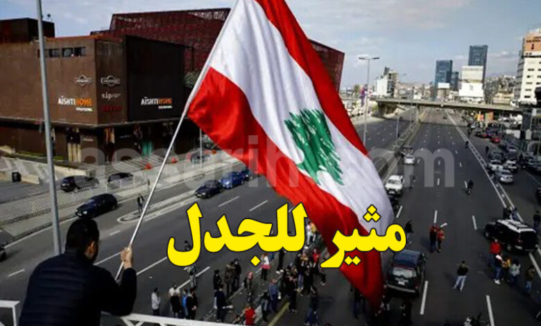 liban
