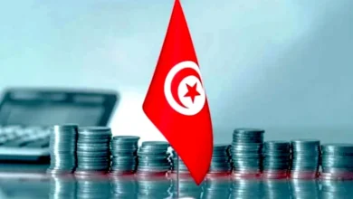 loi des finances