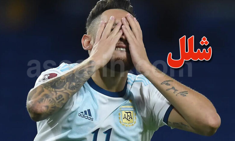 lucas ocampos argentina