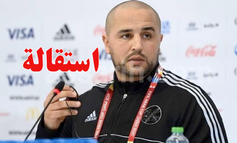 madjid bougherra