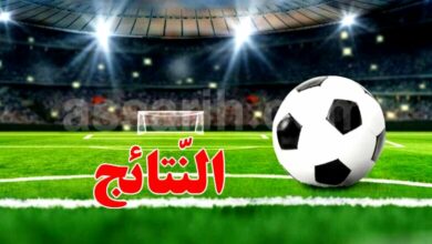 matchs amicaux resultats