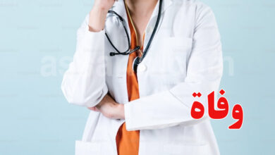 médecin