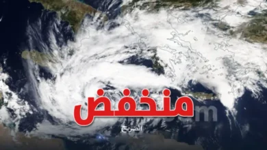 meteo-Tunisie Pluie