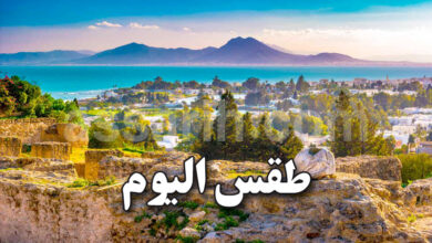 meteo tunisie