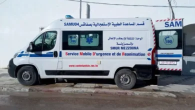 mezzouna Urgences Medicale