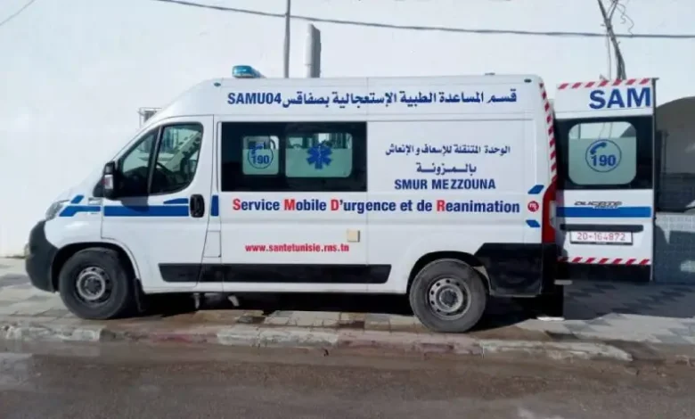 mezzouna Urgences Medicale