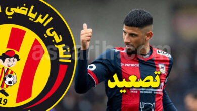 mohamed mouhli