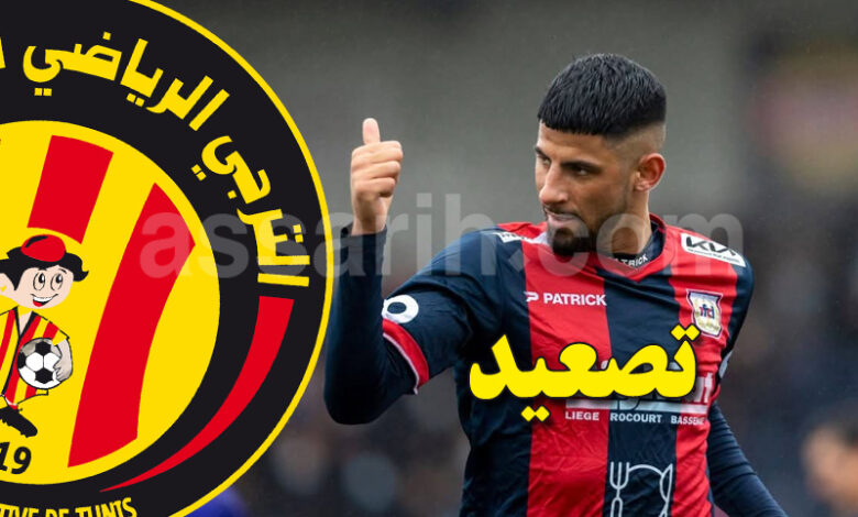 mohamed mouhli