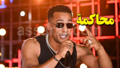 mohamed-ramadan-780x470