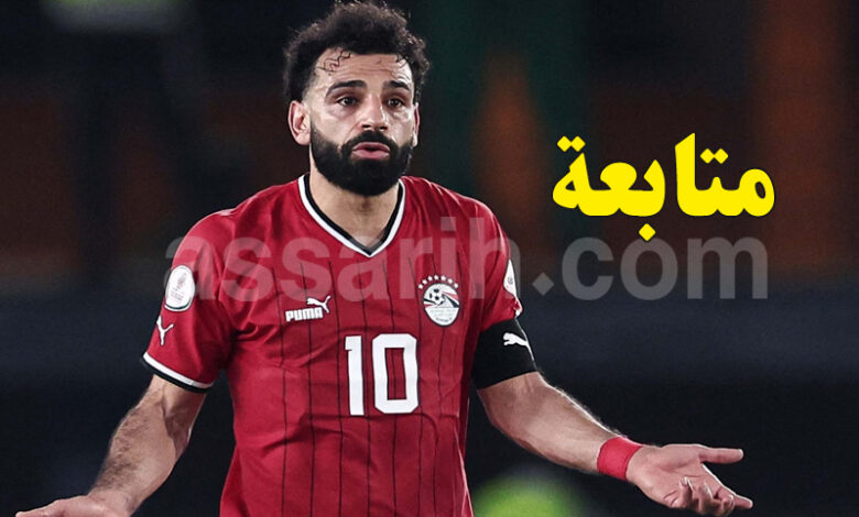 mohamed salah