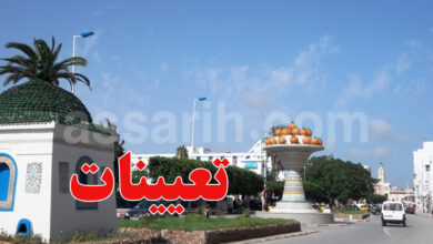 nabeul tunisie