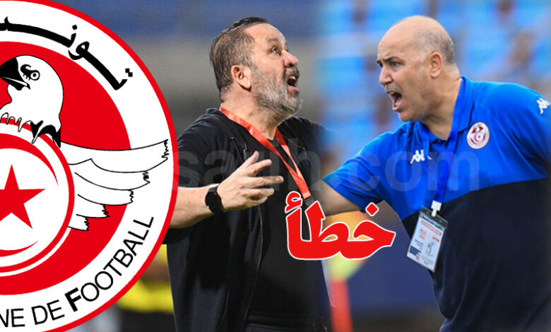 nabil maâloul et sami trabelsi