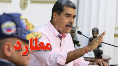 nicolas maduro