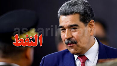 nicolás maduro