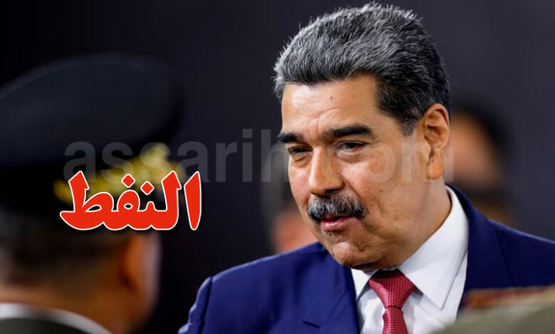 nicolás maduro