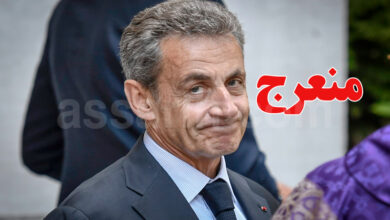 nicolas sarkozy