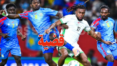 nigeria vs congo