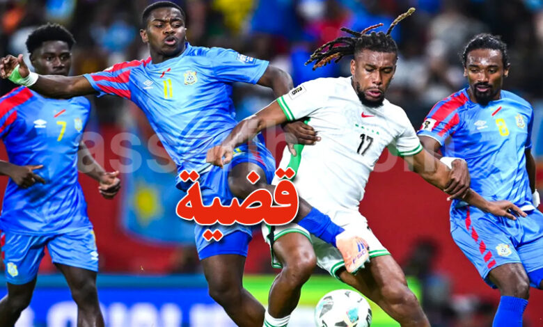 nigeria vs congo