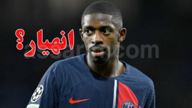 othman dembele