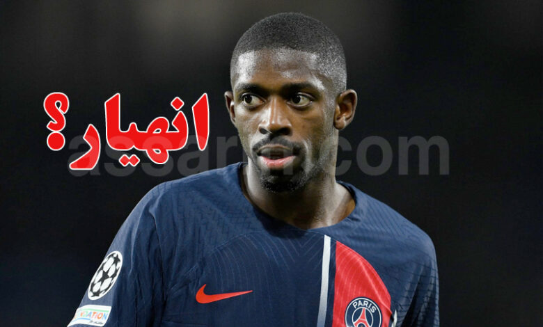 othman dembele