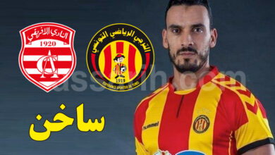 oussama boughanmi