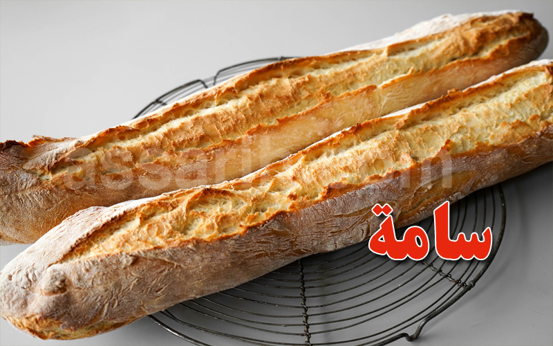 العثور على مواد سامة في الخبز بأنحاء أوروبا – Assarih
