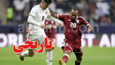 palestine vs qatar