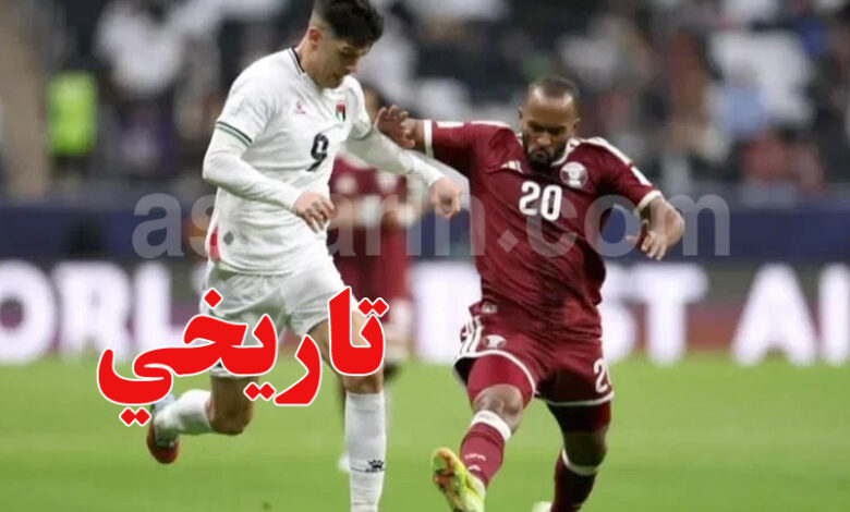 palestine vs qatar