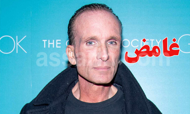 peter greene dead