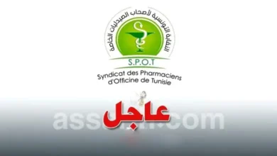 pharmaciens-.-Syndicat-10102025