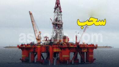 plateforme petroliere en mer Bizerte
