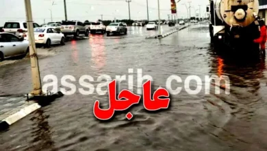pluie-meteo-780x470