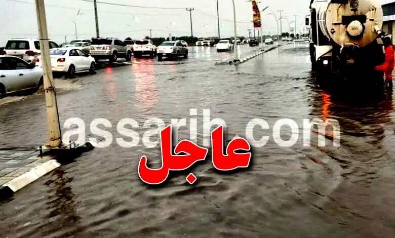 pluie-meteo-780x470