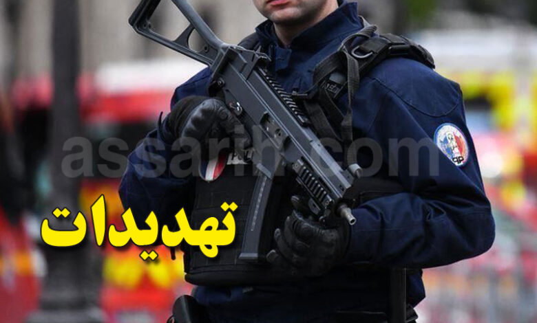 police française
