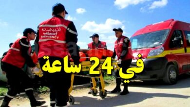 protection civile . tunisie