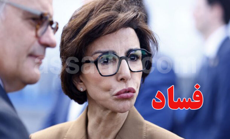 rachida dati