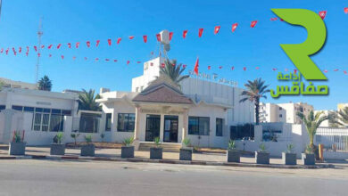 radio sfax