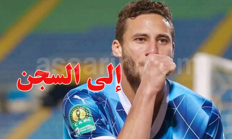 ramadan sobhi