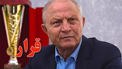 ridha charfeddine
