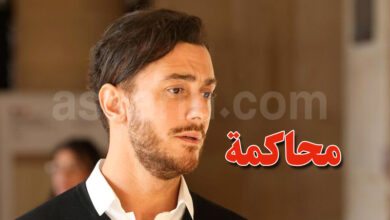 saad lamjarred