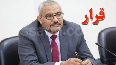 sahbi atig