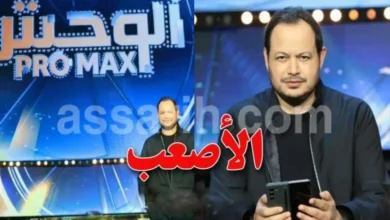 samir-el-wafi-780x470-1