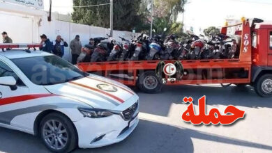 sfax