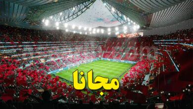 stade maroc