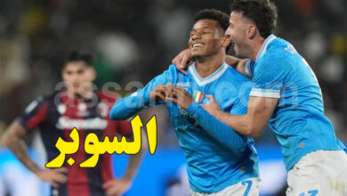 supercoupe ditalie naples domine bologne-et-remporte la supercoupe ditalie