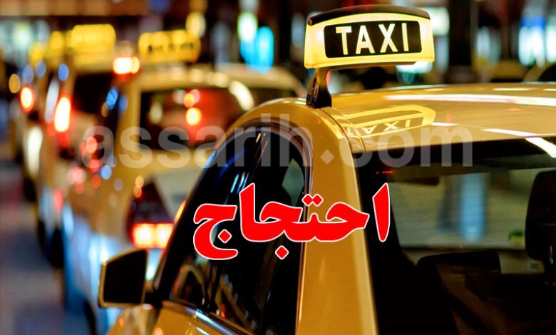 taxi-protestation 5-780x470