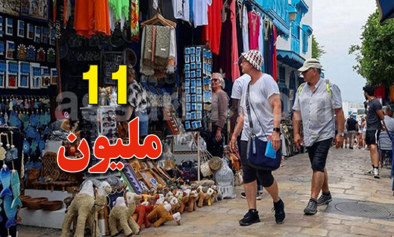 tourisme tunisie