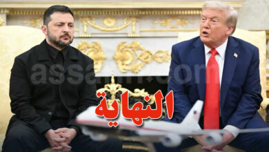 trump zelensky