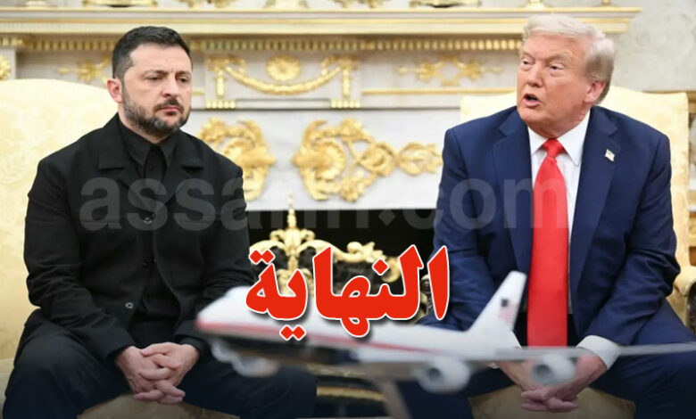 trump zelensky